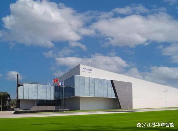隶属于佛吉亚歌乐电子事业部,主要生产汽车座舱电子产品,包括车载智能