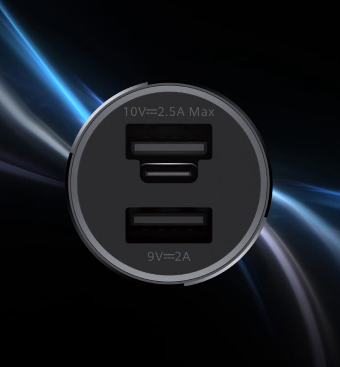 华为全能充车载充电器发布 SuperCharge超级快充加持，119元起售